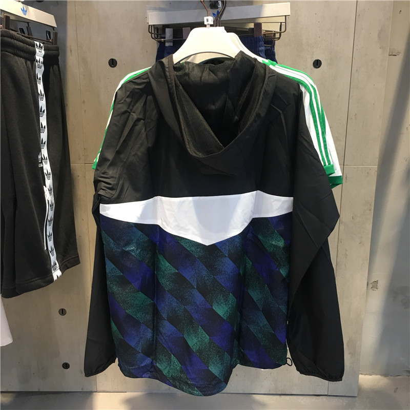 Originals Adidas Towning Jacket DU8380 Packable Wind Jacket