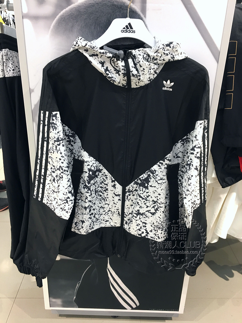 Adidas Original DV1965 Mens Hoody PT3 Karkaj Windbreaker Black Jacket