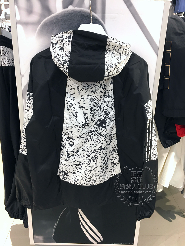 Adidas Original DV1965 Mens Hoody PT3 Karkaj Windbreaker Black Jacket