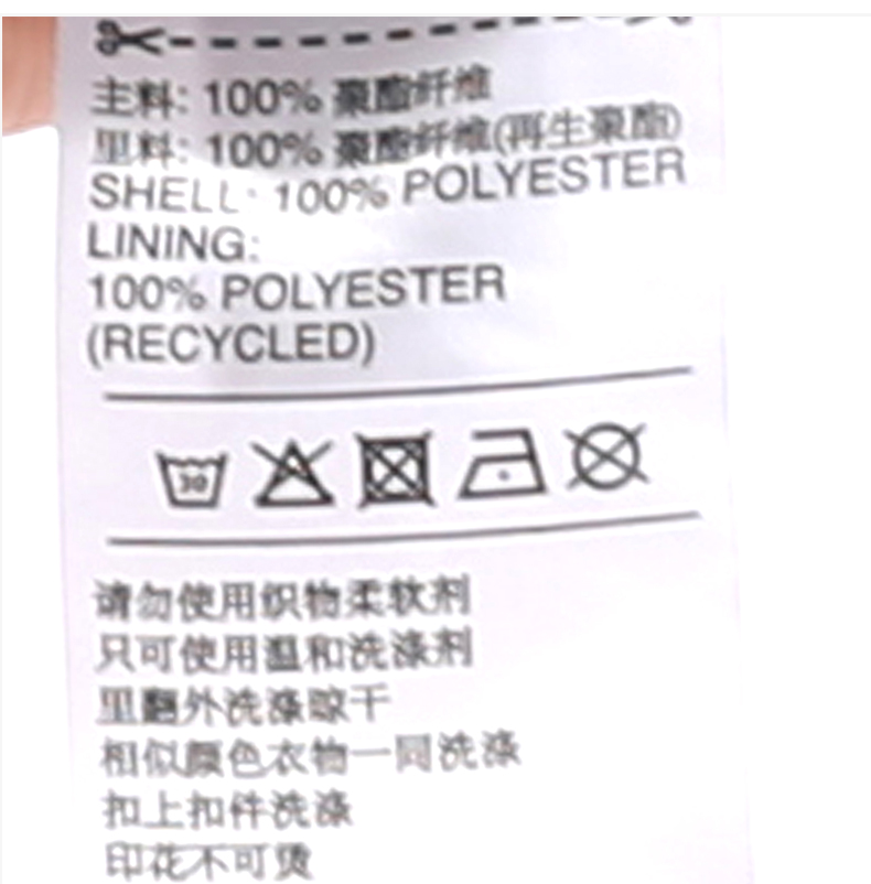 Adidas Original Womens Hattie Wright  Windbreaker DV2655 Jacket All-Over Wright Jacket