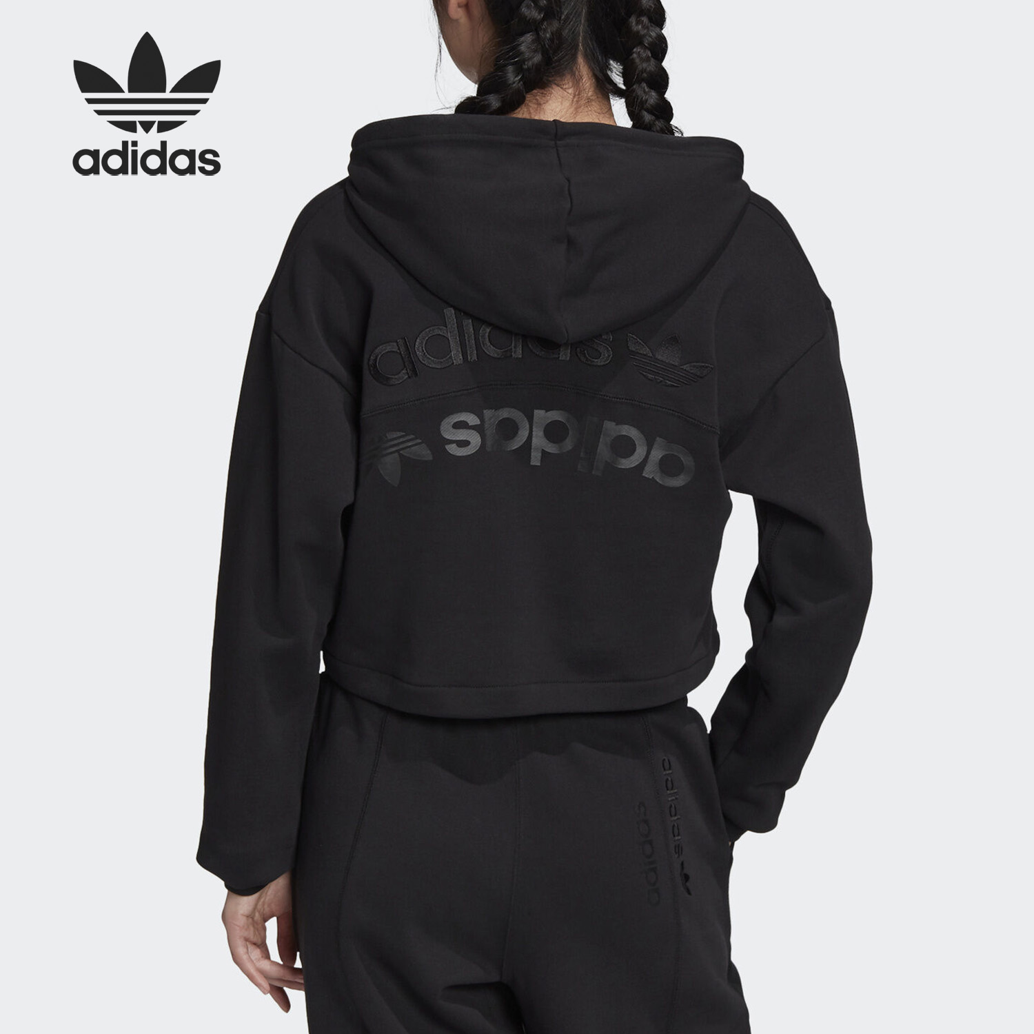 Adidas Womens R.Y.V. Womens GD3090 Sweatshirts Cropped Hoodie