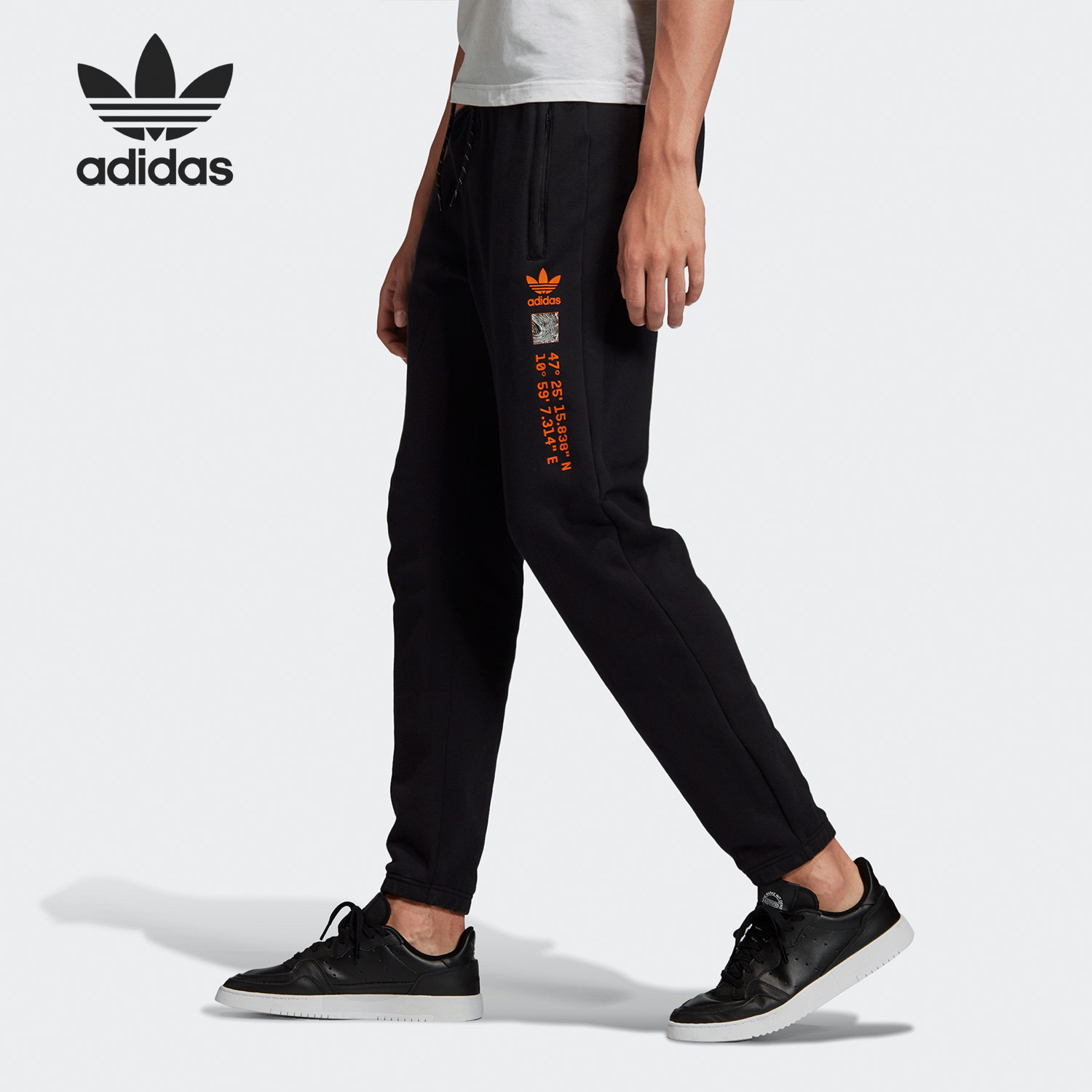 Adidas Adventure Full Zip Mens Black Sweatershirt GD5985 Hoody Tracksuit GD5986 Pants