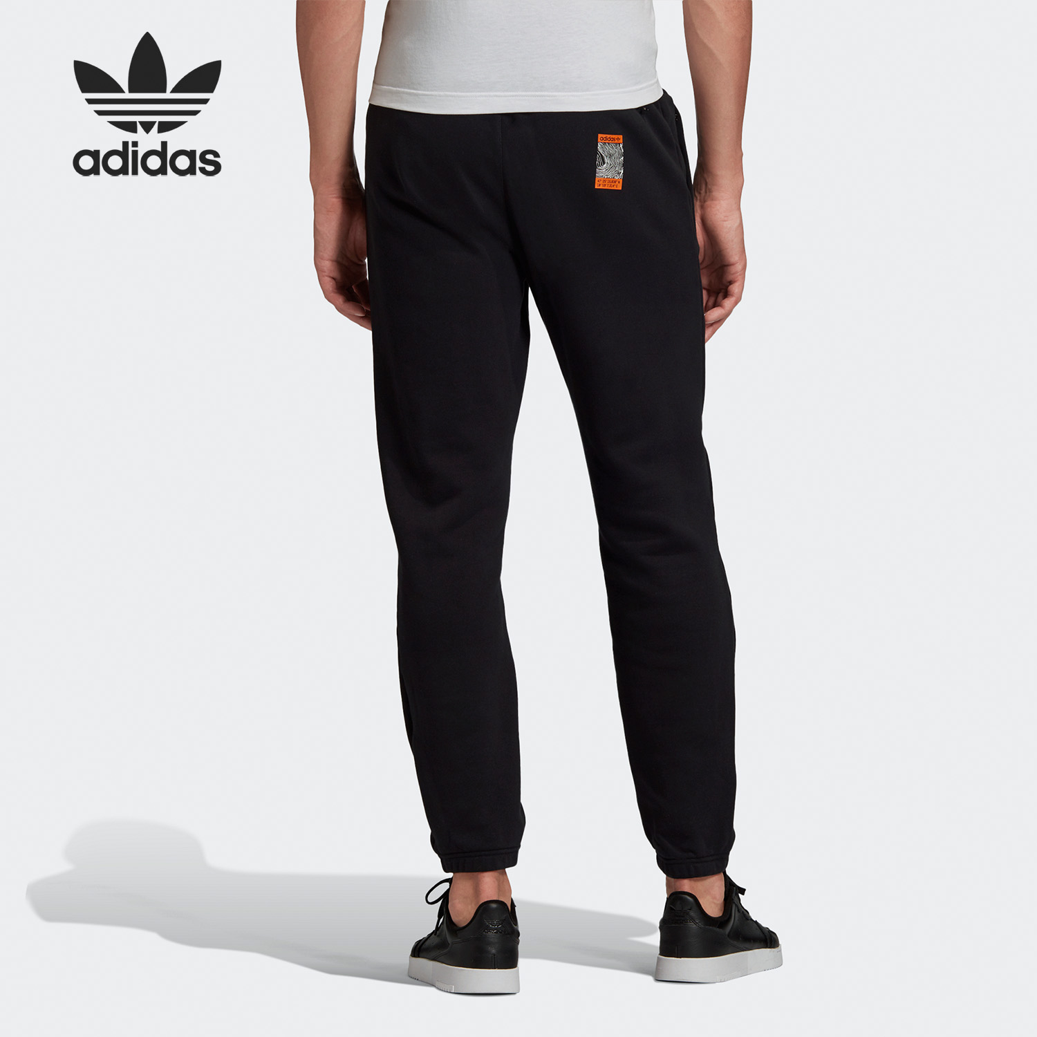 Adidas Adventure Full Zip Mens Black Sweatershirt GD5985 Hoody Tracksuit GD5986 Pants