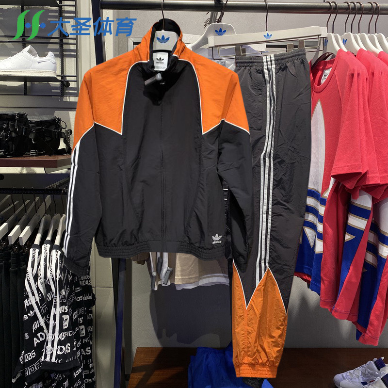 Adidas Big Trefoil Abstrack Track Top GE0811 Jacket Full Zip Tracksuit GE0831 Pants