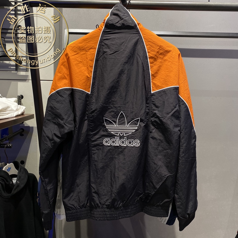 Adidas Big Trefoil Abstrack Track Top GE0811 Jacket Full Zip Tracksuit GE0831 Pants