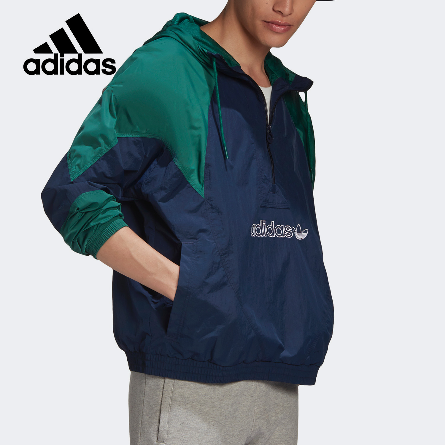 Adidas Originals Big Trefoil Windbreaker GE6238 Turf Green Jacket