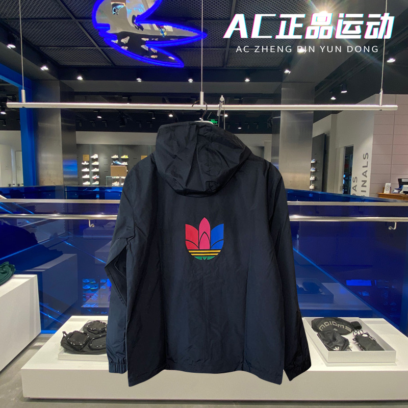 Adidas Originals Adicolors 3D Trefoil Windbreak Black GF7125 Track Top Jacket