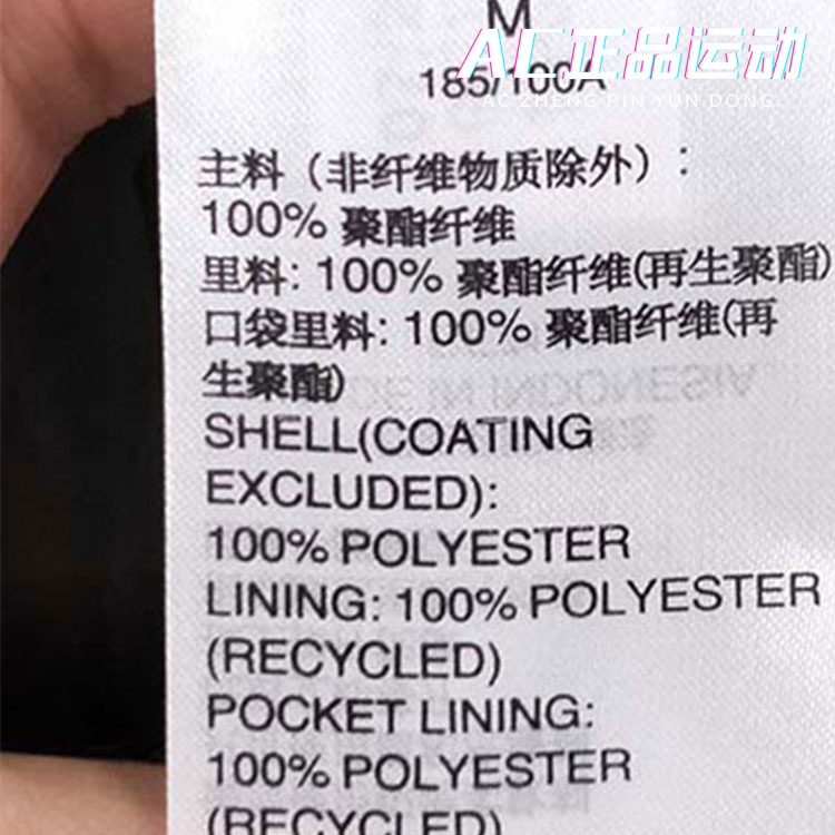 Adidas Originals Adicolors 3D Trefoil Windbreak Black GF7125 Track Top Jacket