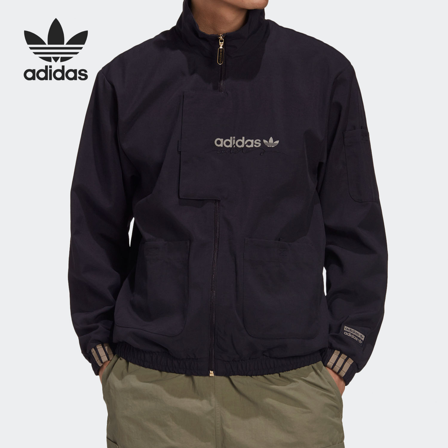 Adidas R.Y.V Sports Black Jacket GJ6728 Track Top