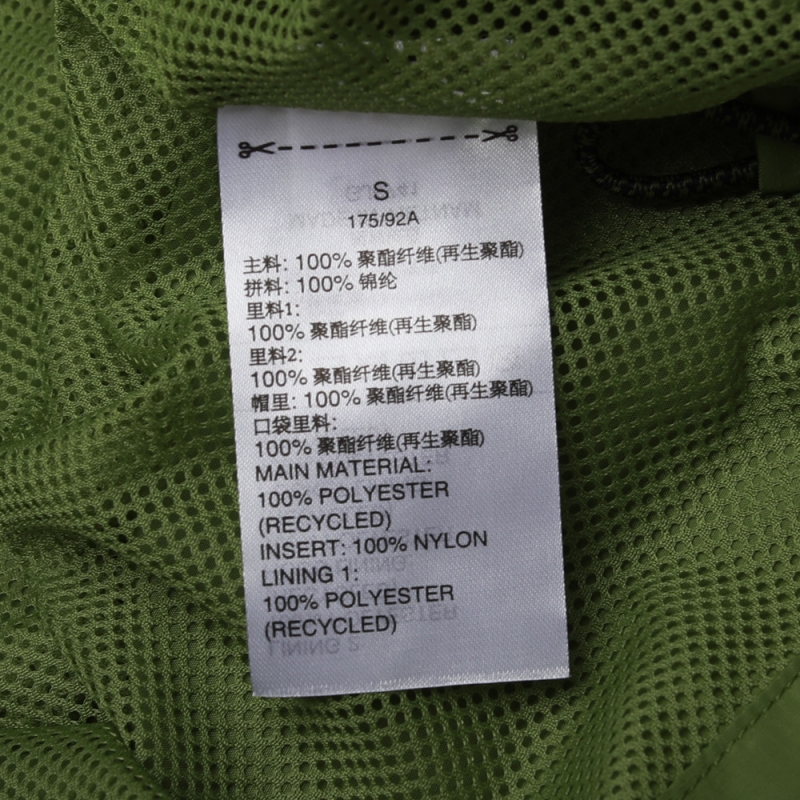 Adidas Mens Windbreaker Jacket Green GJ6741 Track Top RYV PKT Hoody