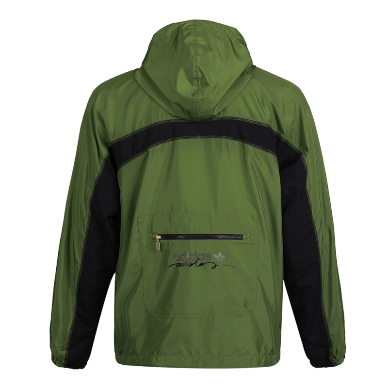 Adidas Mens Windbreaker Jacket Green GJ6741 Track Top RYV PKT Hoody