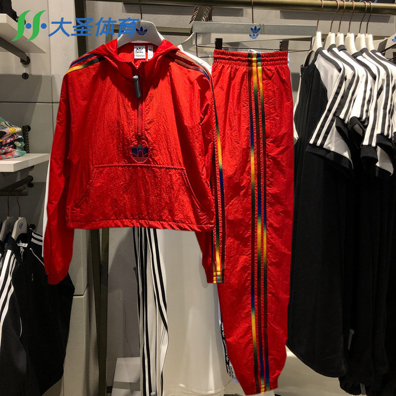 Adidas Adicolor Half-Zip Crop Top Red GJ7717 Jacket GJ7718 Pants Full Suits 