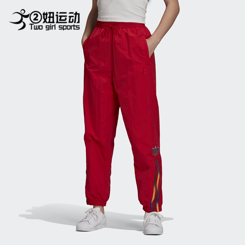 Adidas Adicolor Half-Zip Crop Top Red GJ7717 Jacket GJ7718 Pants Full Suits 