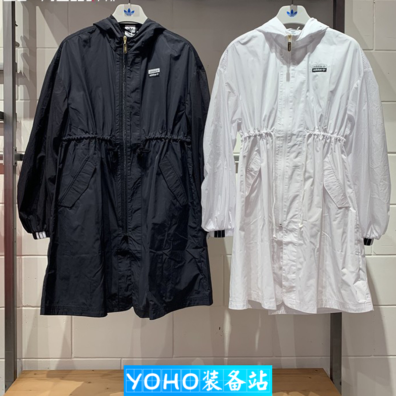 Adidas RYV Windbreak GJ8276 Black Long Jacket GQ2501 White Hoody