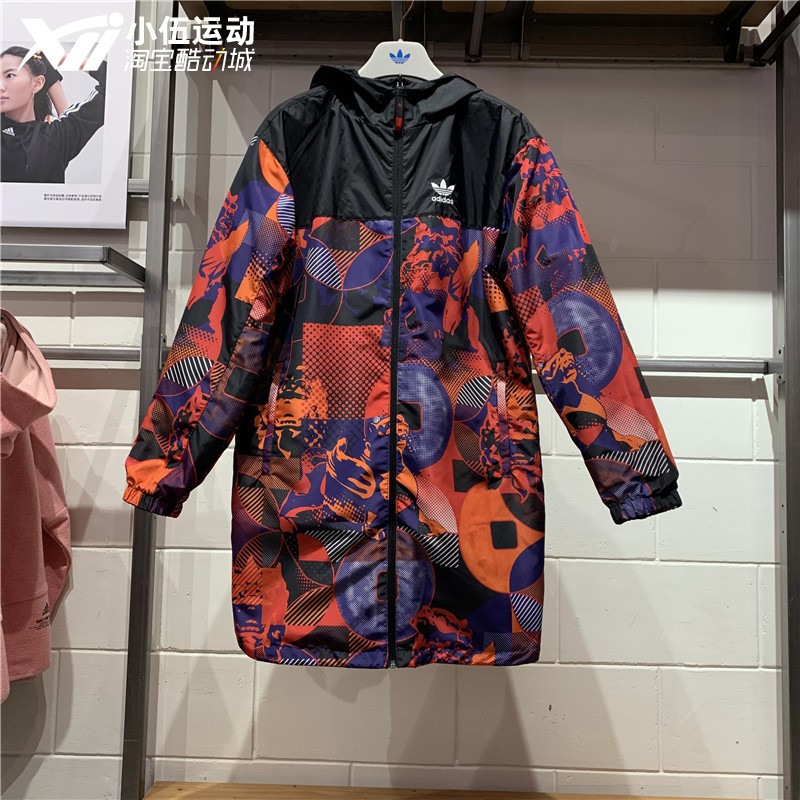 Adidas LNY Parka Jacket Black GN5451 Reversible Long Windbreak Hoody