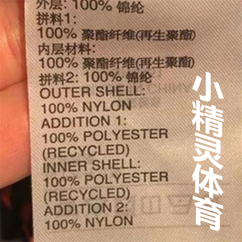 Adidas LNY Parka Jacket Black GN5451 Reversible Long Windbreak Hoody