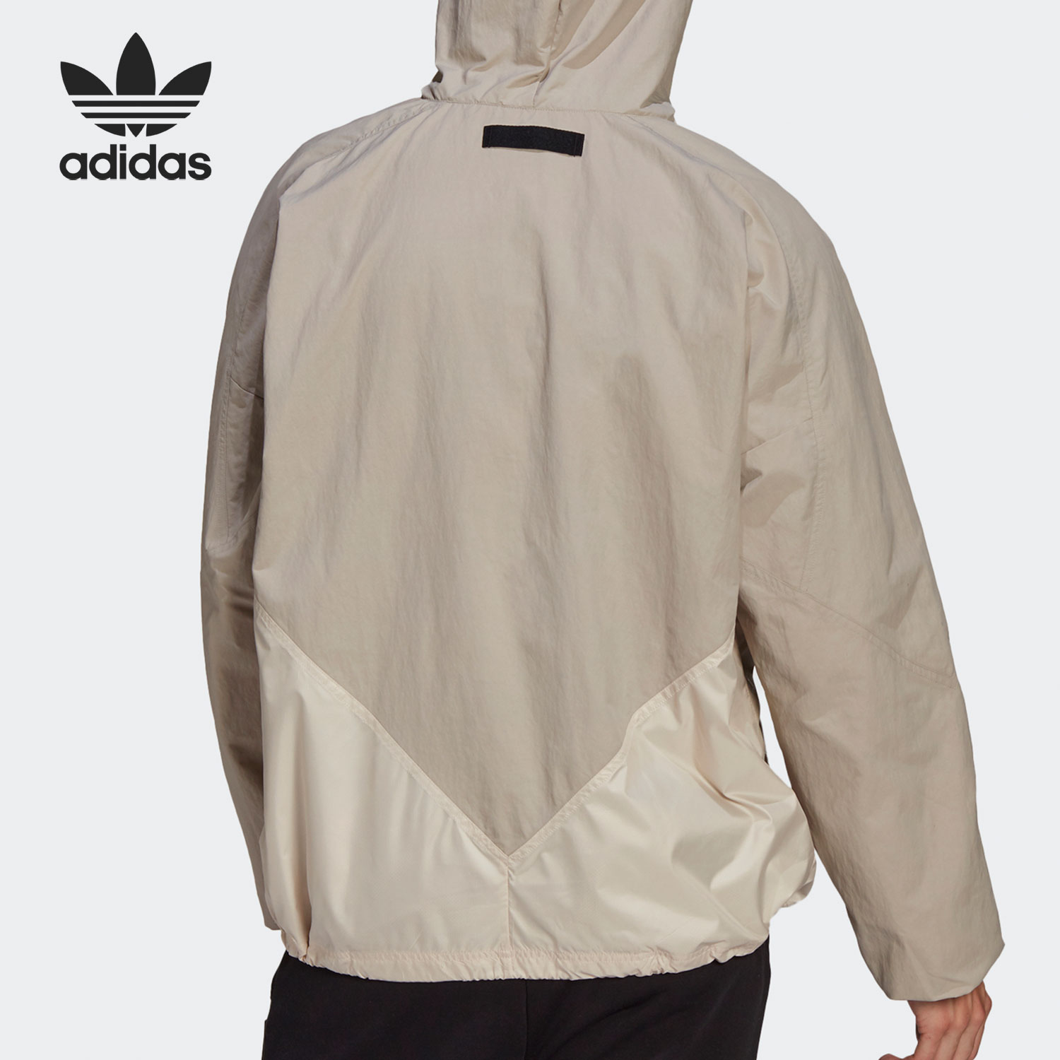 Adidas R.Y.V. V-Line Woven Brown GN6769 Jacket Windbreaker Hoody