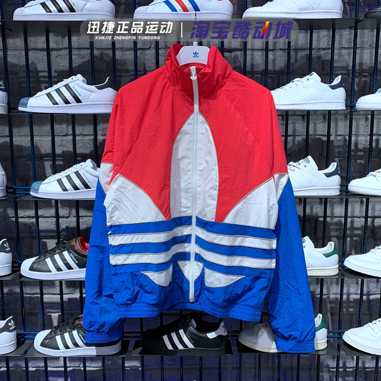 Adidas Big Trefoil Woven Track GE6224 Colorblock GE0865 Jacket