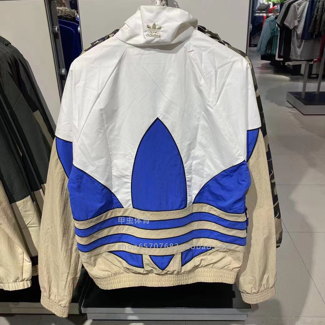 Adidas Big Trefoil Woven Track GE6224 Colorblock GE0865 Jacket