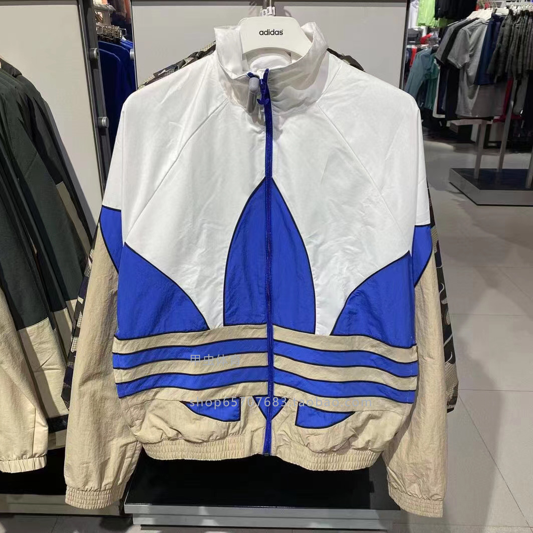 Adidas Big Trefoil Woven Track GE6224 Colorblock GE0865 Jacket