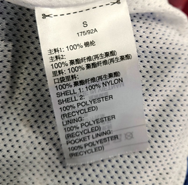 Adidas Big Trefoil Woven Track GE6224 Colorblock GE0865 Jacket