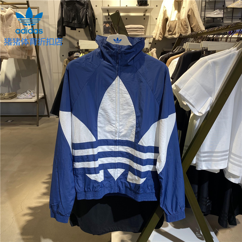 Adidas Big Trefoil Woven Track FM9894 Fashion Mans Blue Polyseter Track Jacket FM9892 Black Trefoil Top