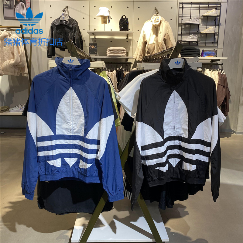 Adidas Big Trefoil Woven Track FM9894 Fashion Mans Blue Polyseter Track Jacket FM9892 Black Trefoil Top