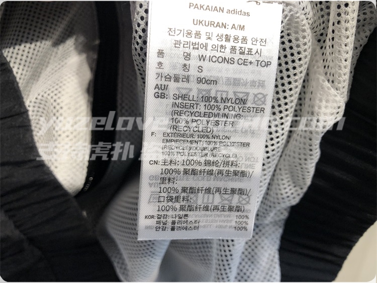 Adidas Womens Windbreaker GP5424 Jacket NEO Icons CE Top GP5425 Black Top