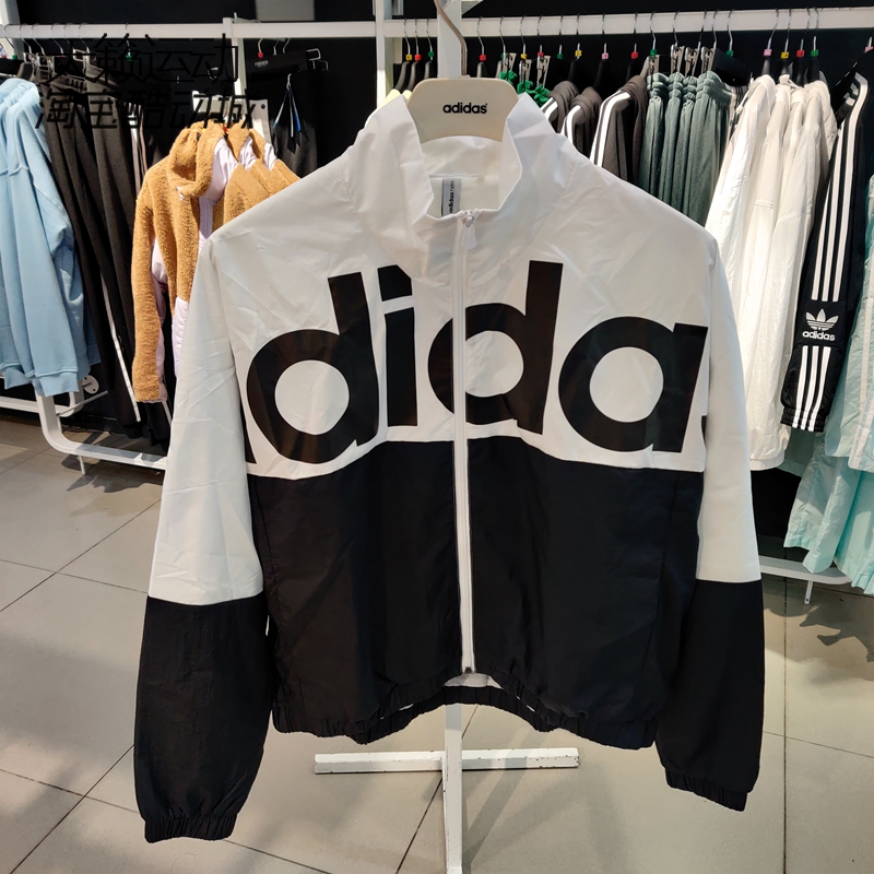 Adidas Womens Windbreaker GP5424 Jacket NEO Icons CE Top GP5425 Black Top