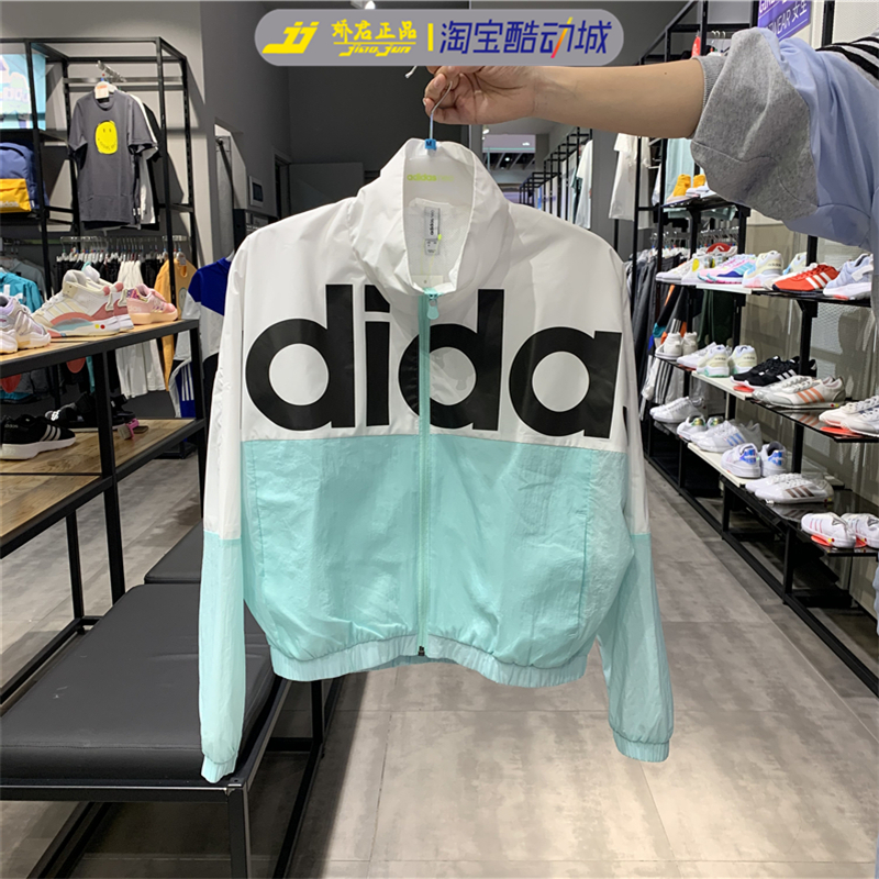 Adidas Womens Windbreaker GP5424 Jacket NEO Icons CE Top GP5425 Black Top