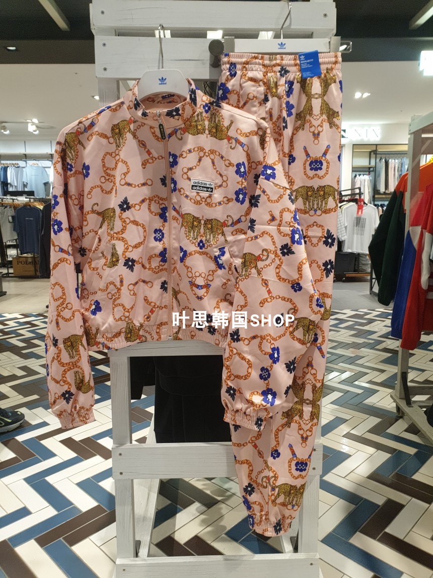 Adidas Womens GD4270 HER Studio London Tracksuits GD4271 Mulher Multi Jacket 