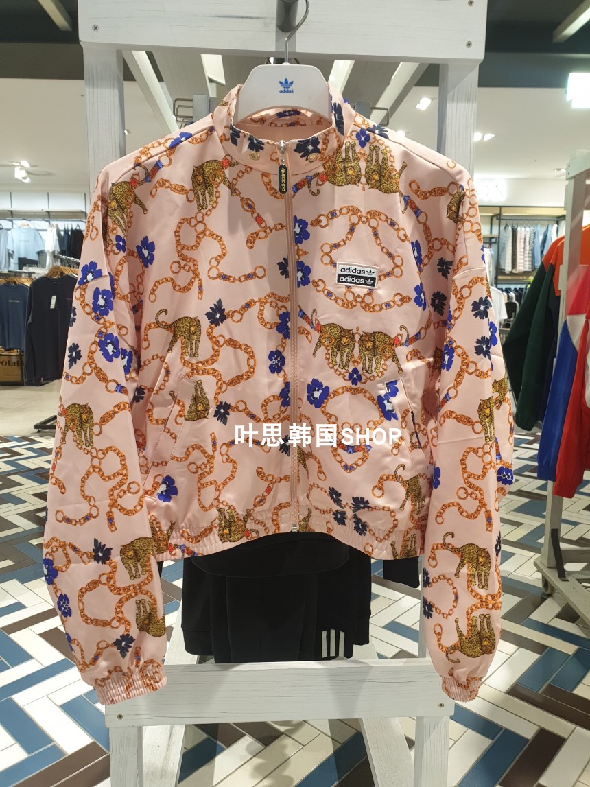 Adidas Womens GD4270 HER Studio London Tracksuits GD4271 Mulher Multi Jacket 