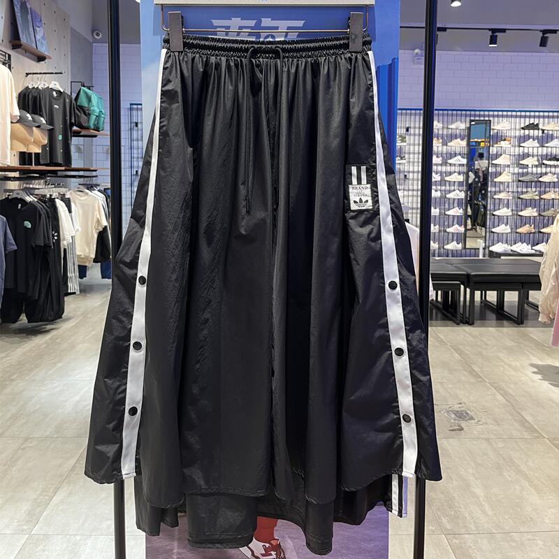 Adidas Original Adibreak Skrit Black HC6566 Dress