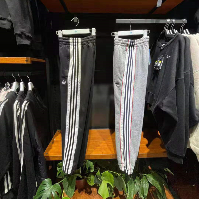 Adidas Originals 3 Stripes Panel Sweat ED6255 Black Pants Jogger ED6258 Grey Pants