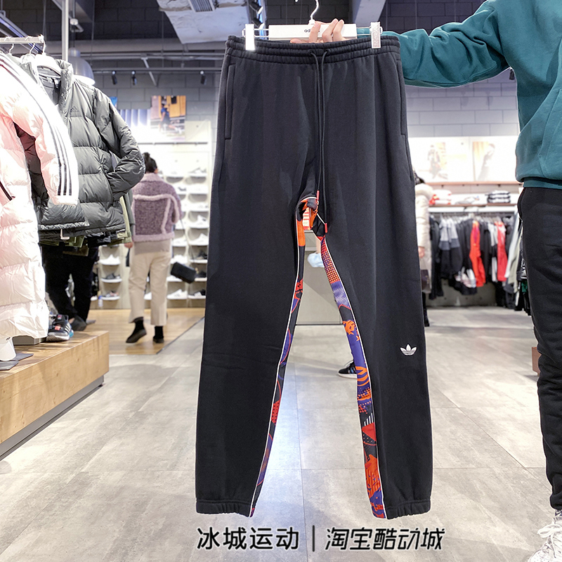 Adidas Mens LNY Sweat Sport Pants GN5447 Black Jogger Pants