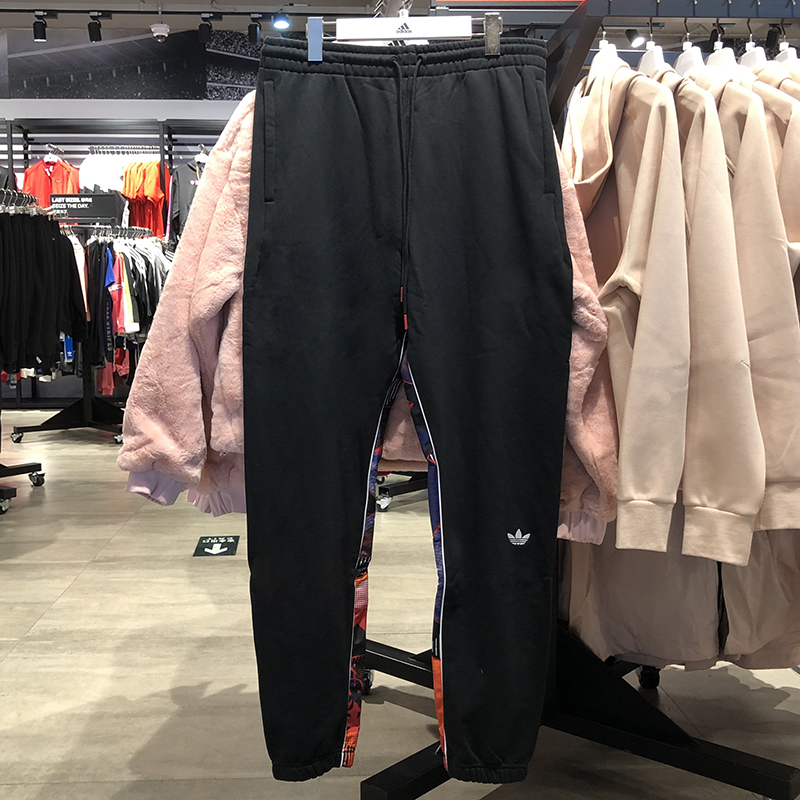 Adidas Mens LNY Sweat Sport Pants GN5447 Black Jogger Pants