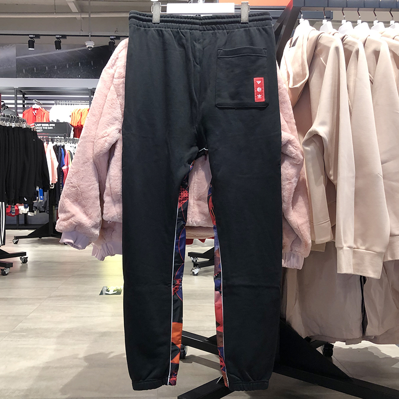 Adidas Mens LNY Sweat Sport Pants GN5447 Black Jogger Pants