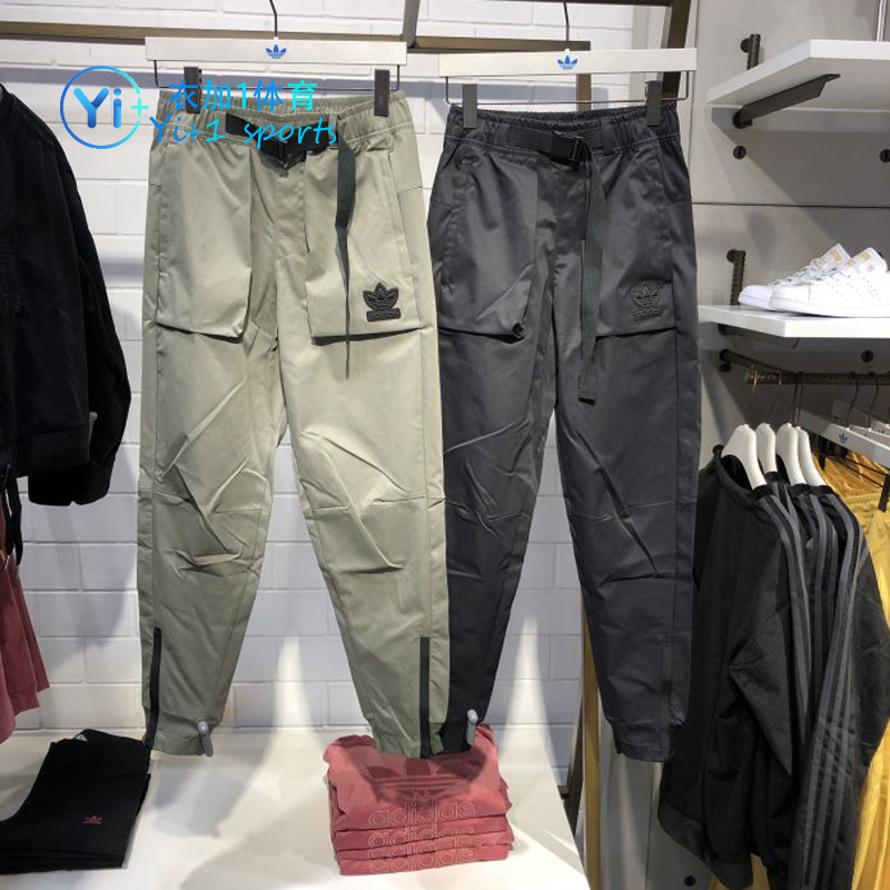 Adidas Originals Tech Pants Logo GT7289 Black Pants Khaki GT7288 Pants