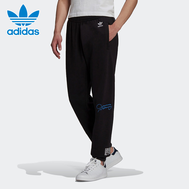 Adidas Originals Logo H13505 Black Commom Memory Pack Pants