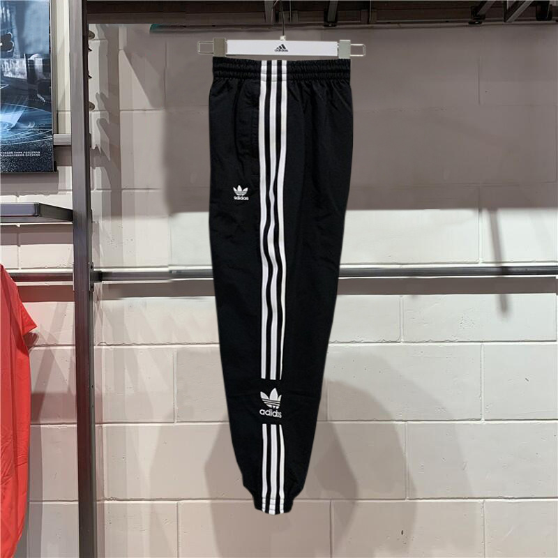 Adidas Womens Adicolor Classics Lock-Up Track Pants H20547 Pants