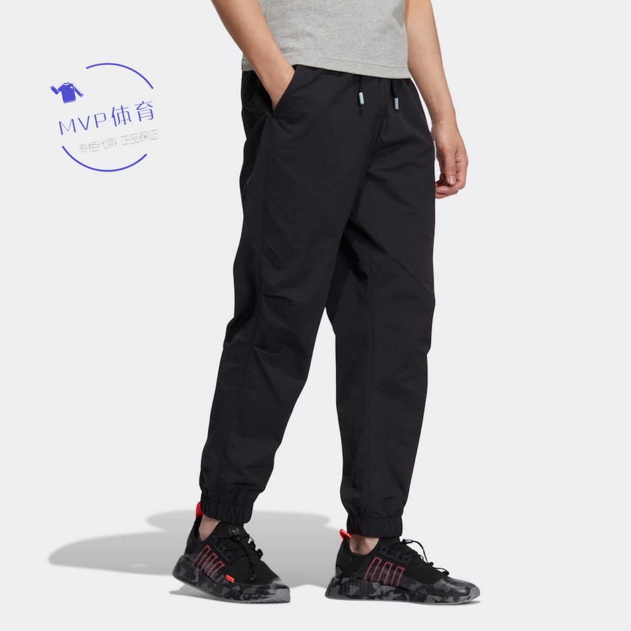 Adidas Adicolors Track Pants HS2001 Jogger Logo Pants