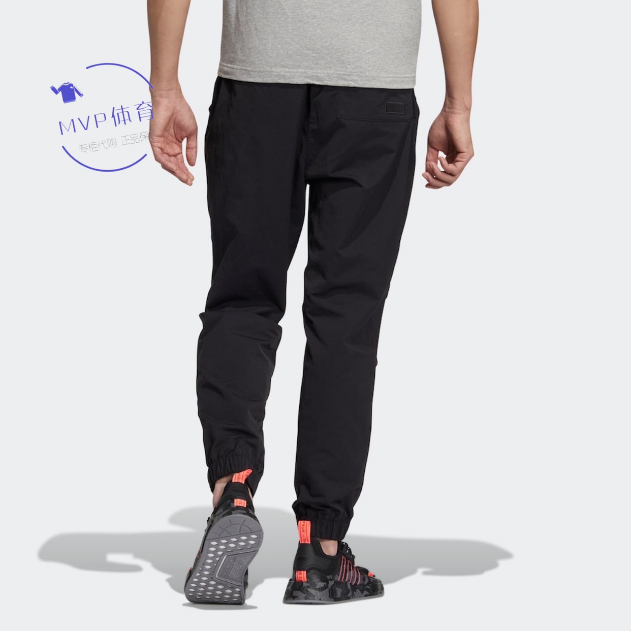 Adidas Adicolors Track Pants HS2001 Jogger Logo Pants