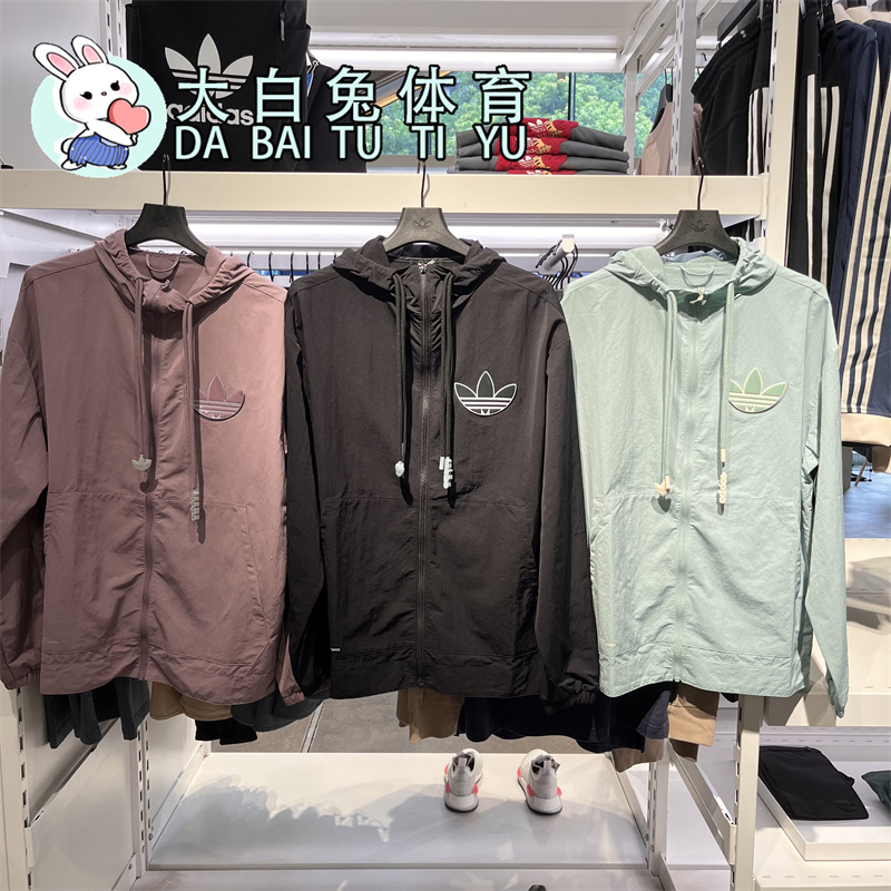 Adidas Adicolor Windbreaker Mens Sport Training 3 Colors HS2018 HS2019 HS2020 Mens Jacket