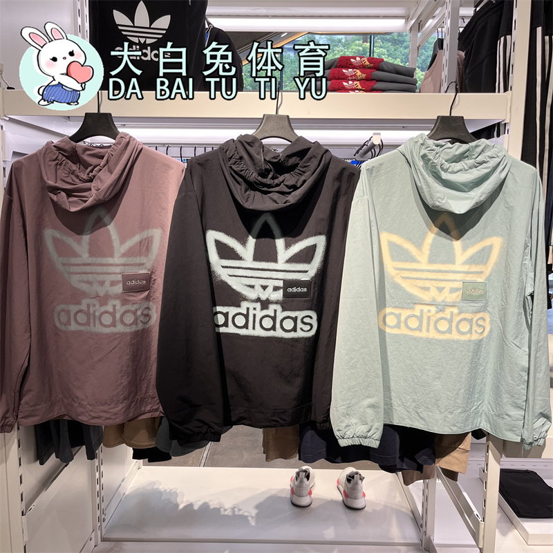 Adidas Adicolor Windbreaker Mens Sport Training 3 Colors HS2018 HS2019 HS2020 Mens Jacket