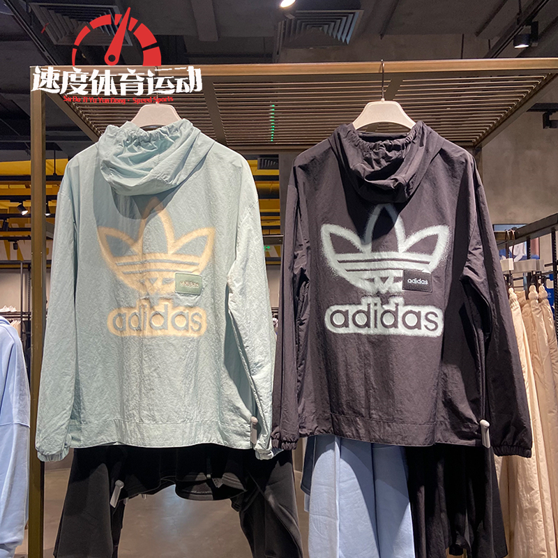 Adidas Adicolor Windbreaker Mens Sport Training 3 Colors HS2018 HS2019 HS2020 Mens Jacket