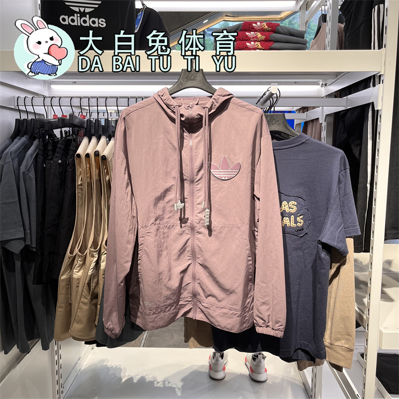 Adidas Adicolor Windbreaker Mens Sport Training 3 Colors HS2018 HS2019 HS2020 Mens Jacket