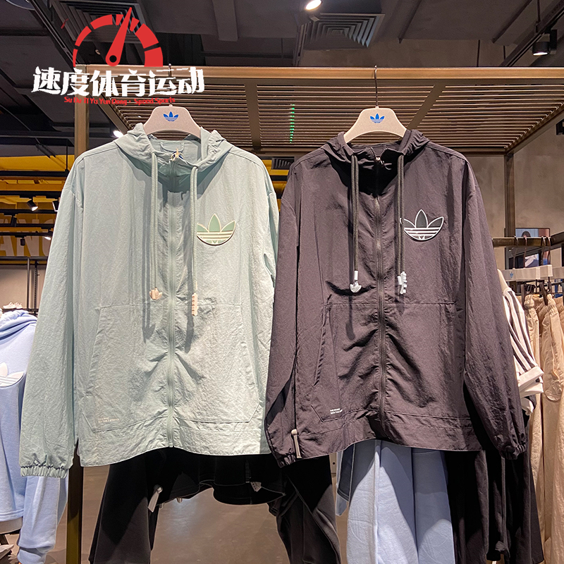 Adidas Adicolor Windbreaker Mens Sport Training 3 Colors HS2018 HS2019 HS2020 Mens Jacket