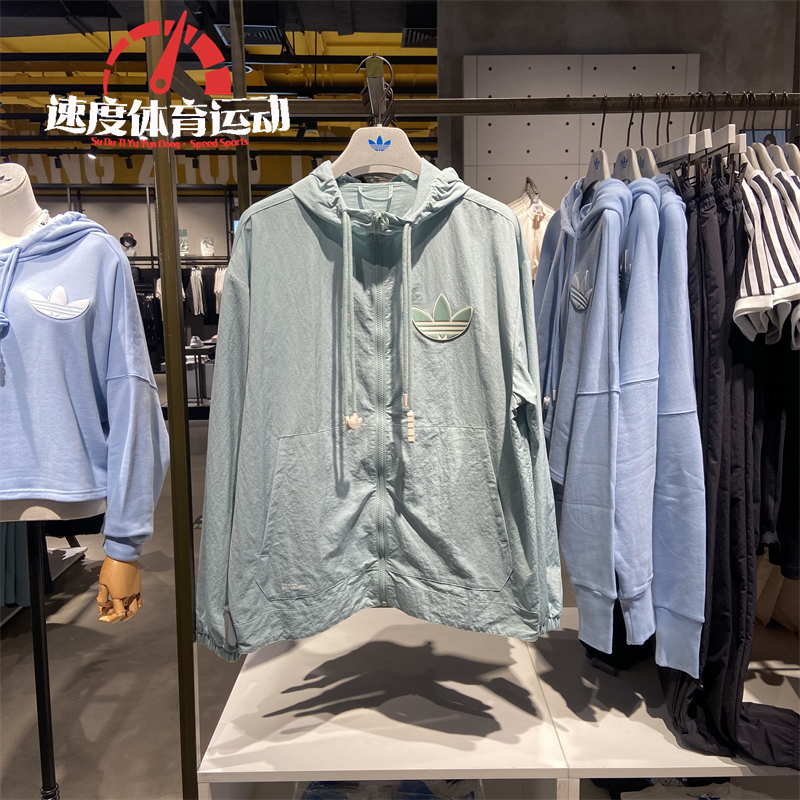 Adidas Adicolor Windbreaker Mens Sport Training 3 Colors HS2018 HS2019 HS2020 Mens Jacket