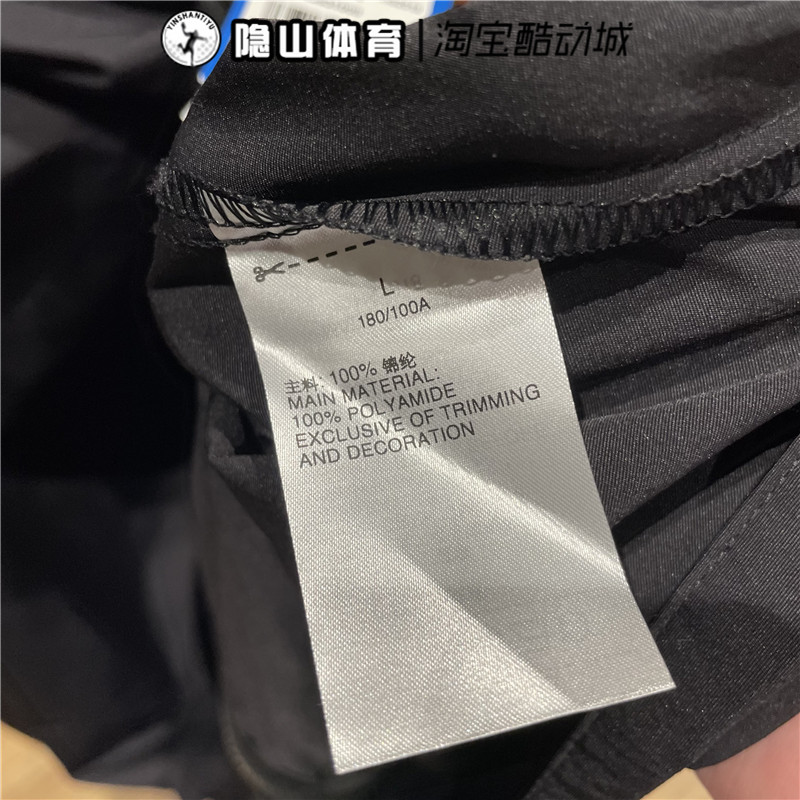 Adidas Adicolor Windbreaker Mens Sport Training 3 Colors HS2018 HS2019 HS2020 Mens Jacket