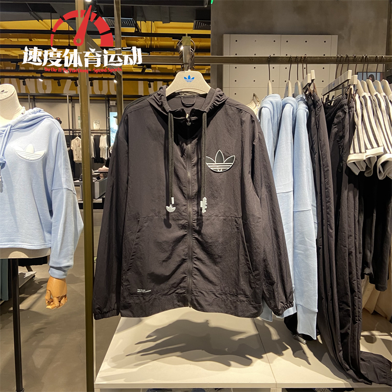 Adidas Adicolor Windbreaker Mens Sport Training 3 Colors HS2018 HS2019 HS2020 Mens Jacket